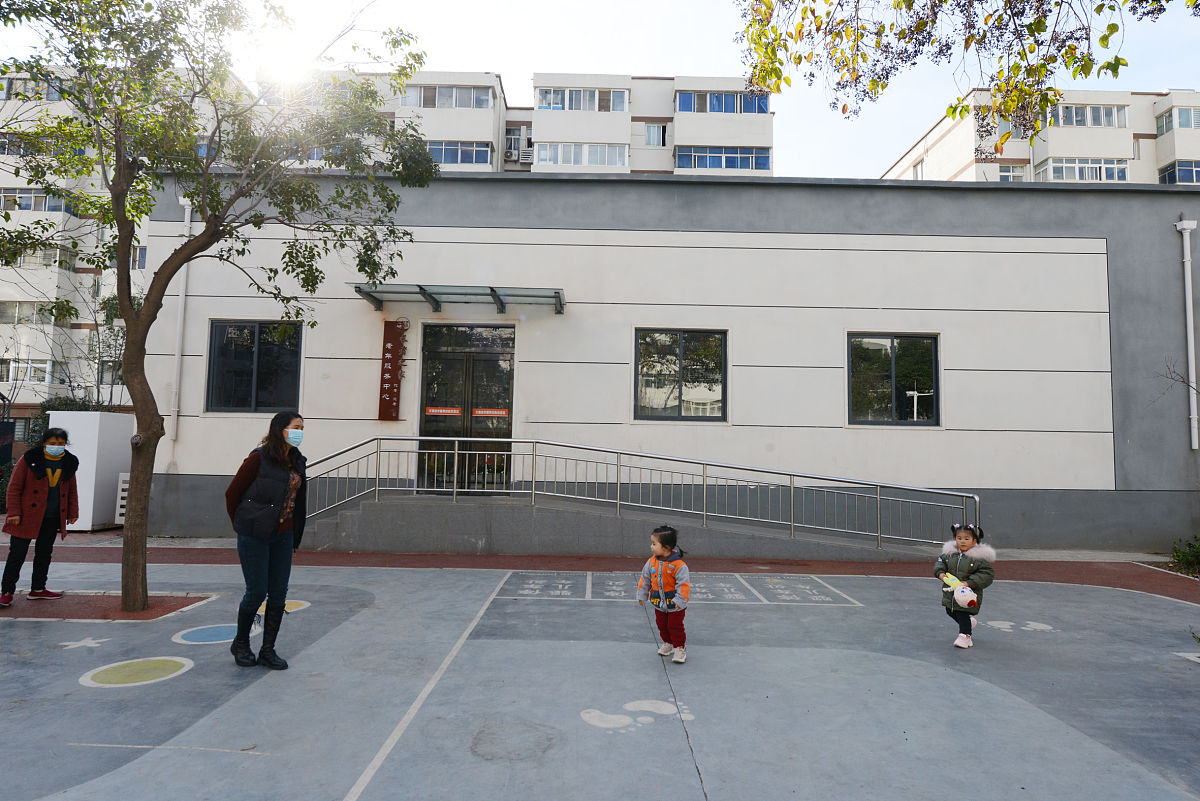 贵州广播电视大学老年服务与管理专业就业前景怎么样