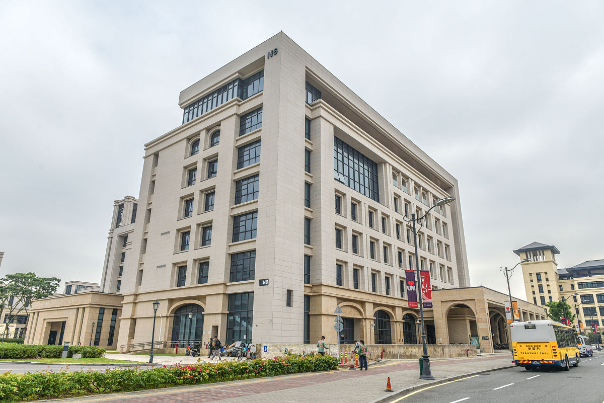 澳門大學歷史系畢業生職業規劃：適合你的澳門就業方向