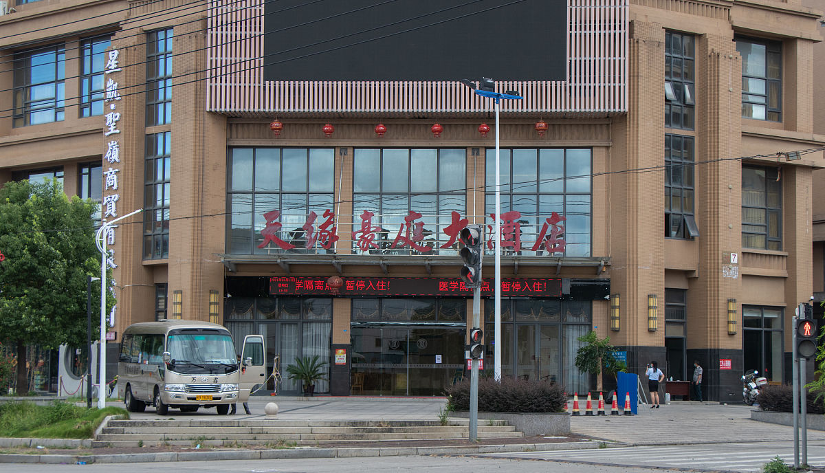 宜昌西陵区7天优品酒店(葛洲坝店)到三峡大坝景区距离