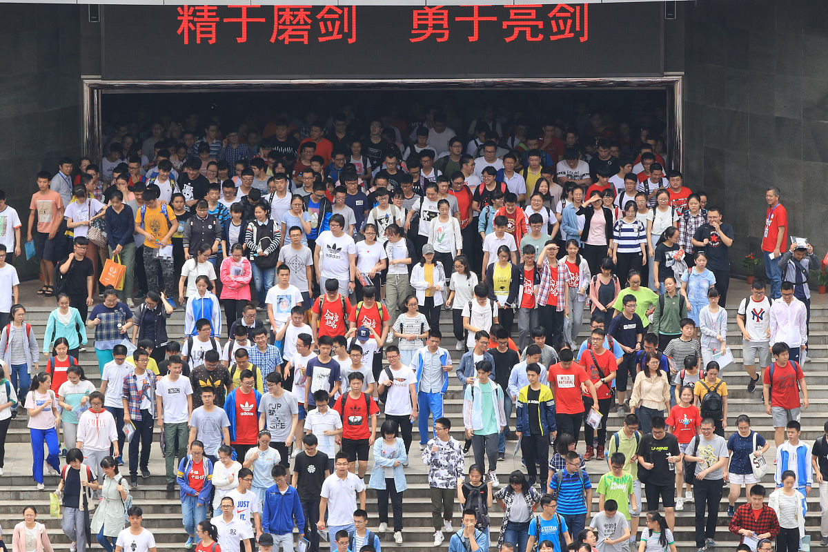 南昌初中生3+2大专学校: 2021年新政策解读