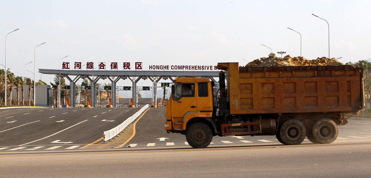 曲靖农校2019年五年制大专招生专业介绍