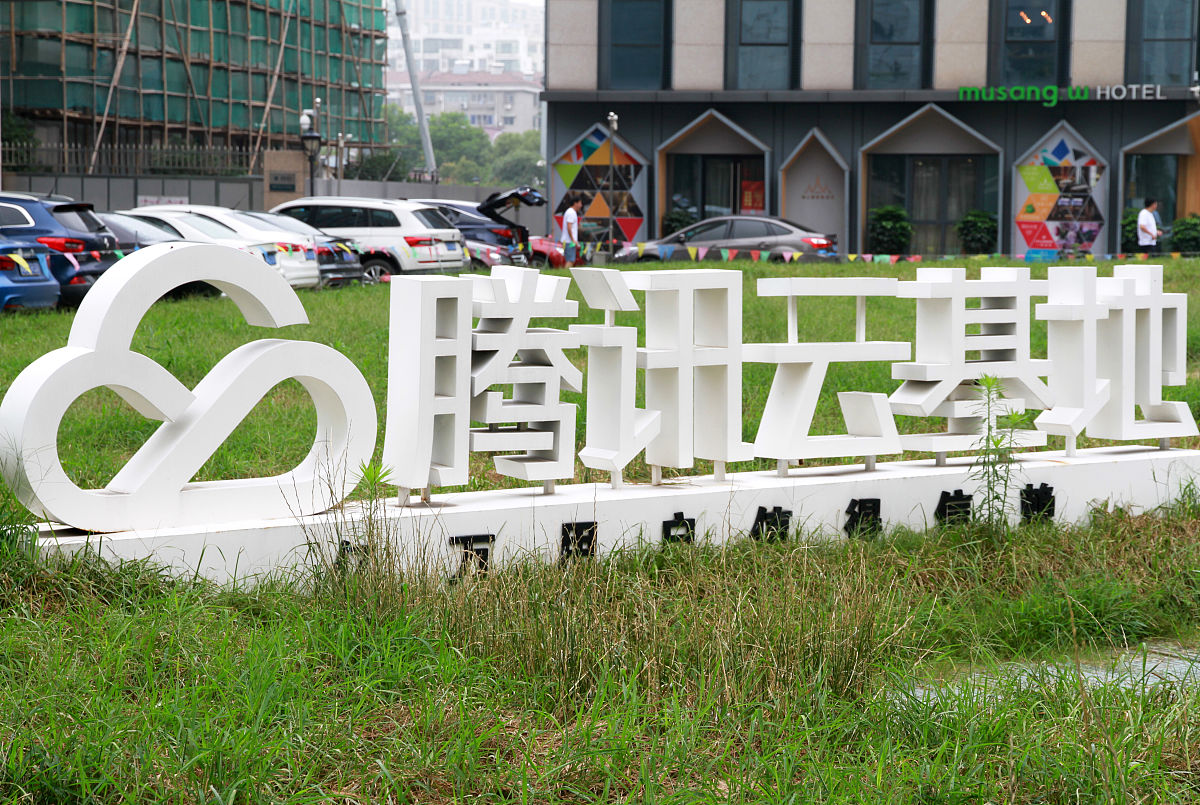 五金锁具国际采购中心：产业链带动效应显著