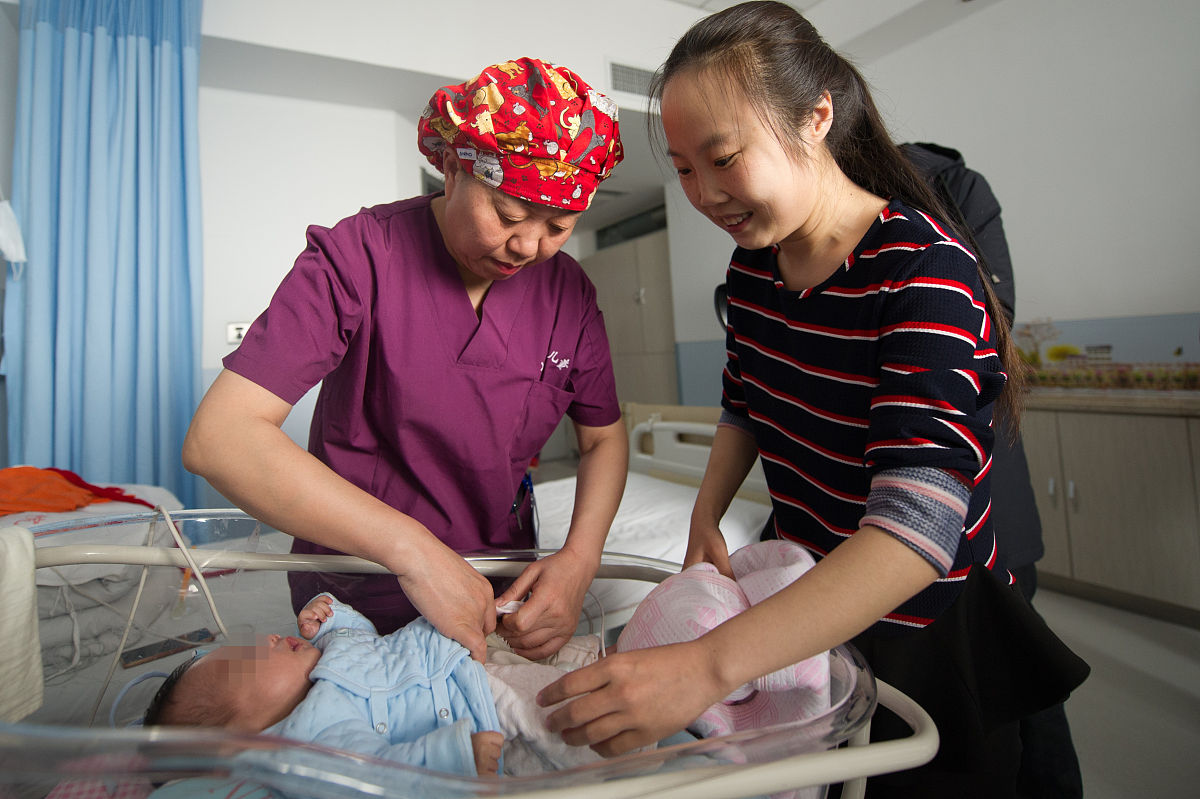 2018年成都大学医护学院招生简章