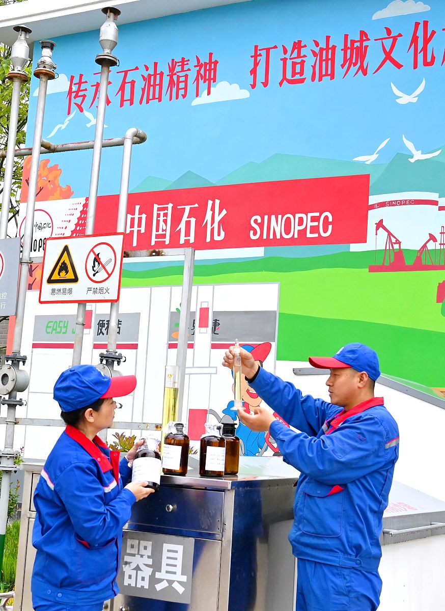加油站精益化管理提升策略：提高效率与质量