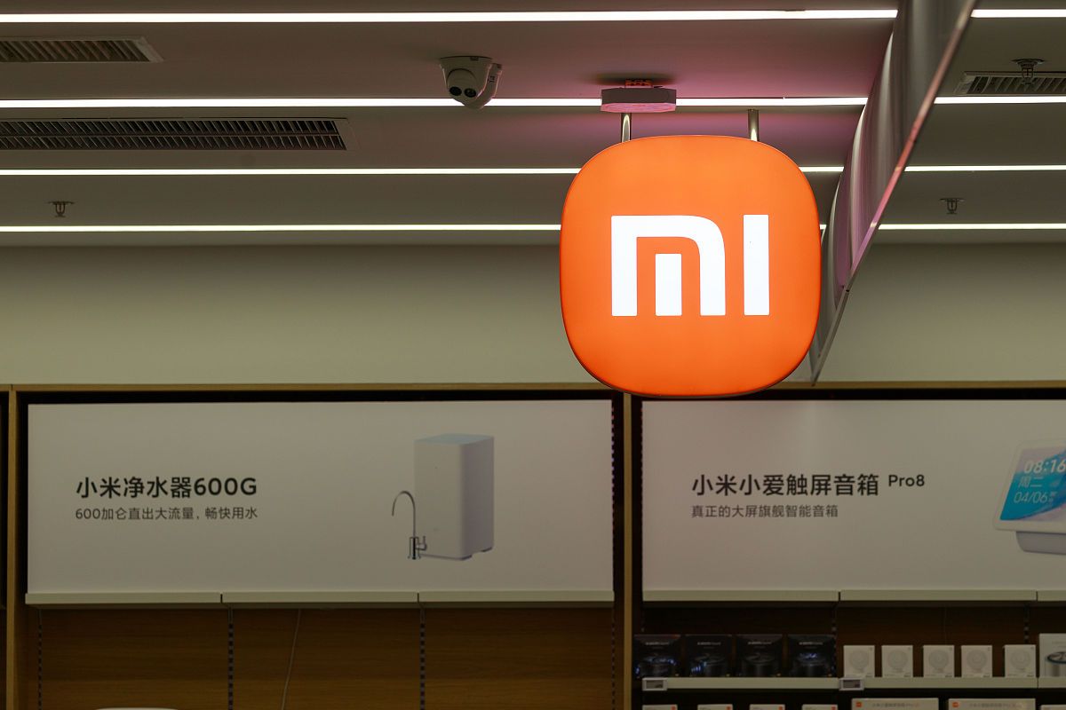 小米专注模式怎么退出
