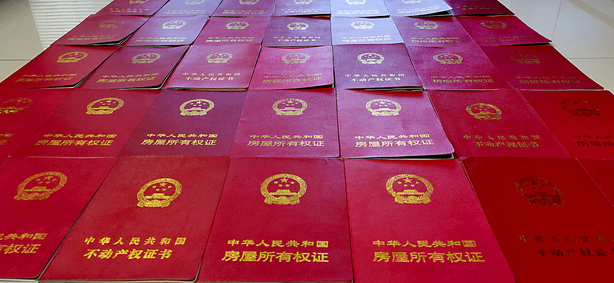 老学员口碑见证实力！推荐朋友报考物业证书，刘大哥信任助力事业发展！