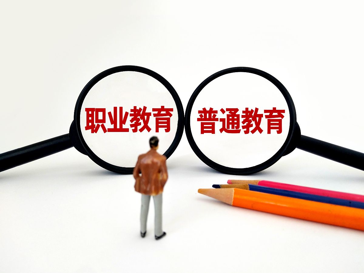 经验传承乐分享，共建教育新时代