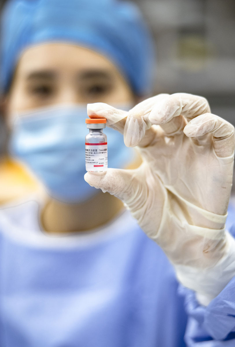 集采对华兰生物公司的影响多大作为生物制药企业华兰生物公司的业务主要涉及生物制品研发、生产和销售其中包括疫苗、血液制品、生物制剂等。集采对华兰生物公司的影响主要体现在以下几个方面：1 市场份额：集采对华兰生物公司的市场份额有一定影响因为集采采购的规模较大对于一些企业来说如果不能参与集采市场份额可能会受到一定的影响。2 价格压力：集采会对生产企业施加一定的价格压力企业需要在保证产品质量的前提下尽可能降