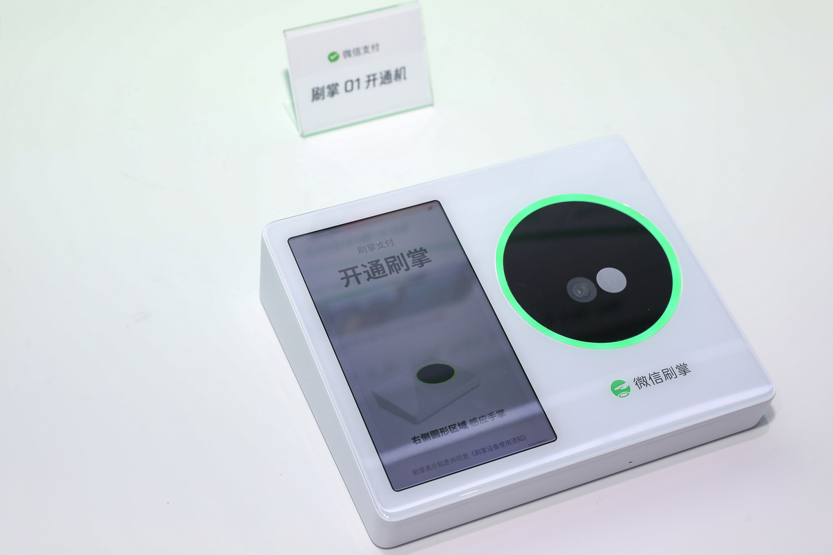 XNP验厂考勤机优势