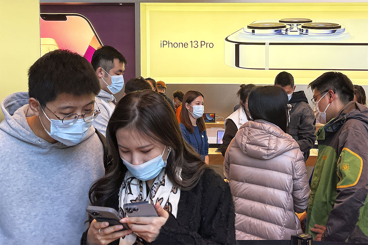 苹果13黑屏维修价格 - 故障诊断与官方维修