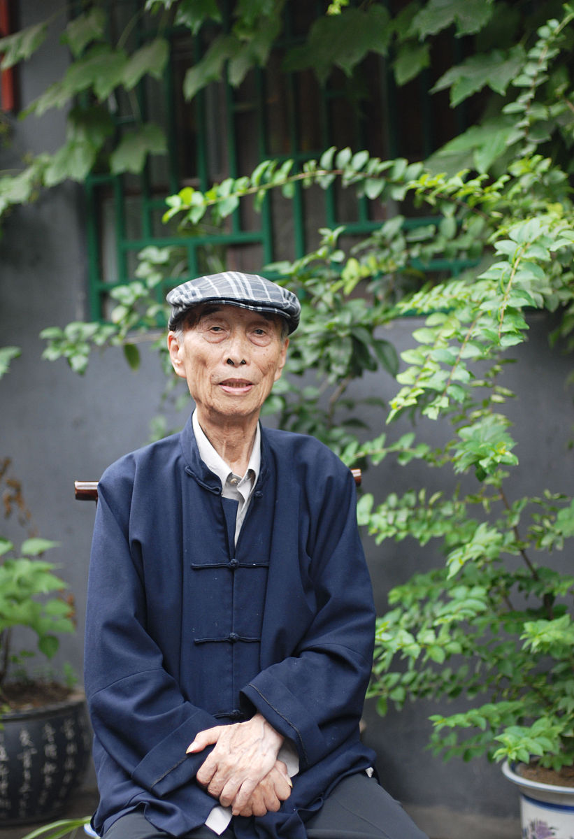 对食夫妻 是什么意思