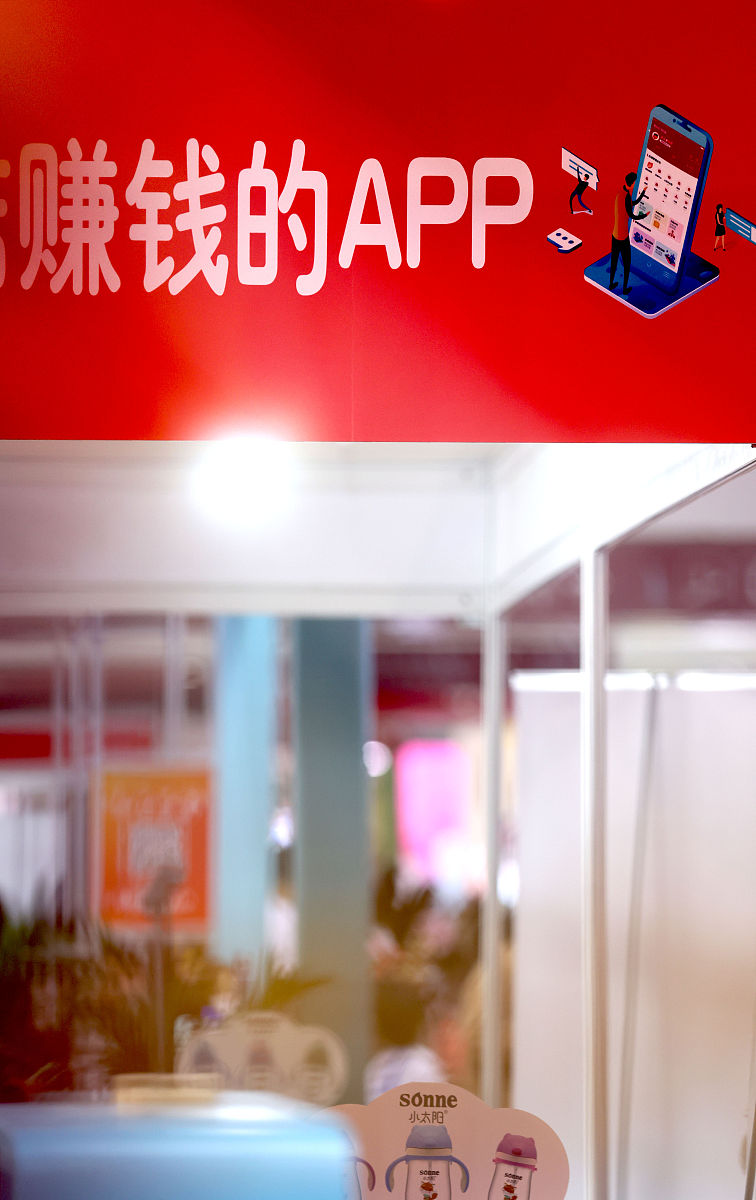 重庆学前教育专业就业前景分析：热门方向及发展趋势