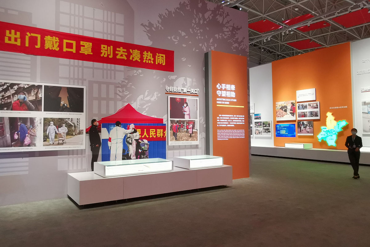 中国建国75周年活动策划方案｜主题展览、文化演出、历史回顾…