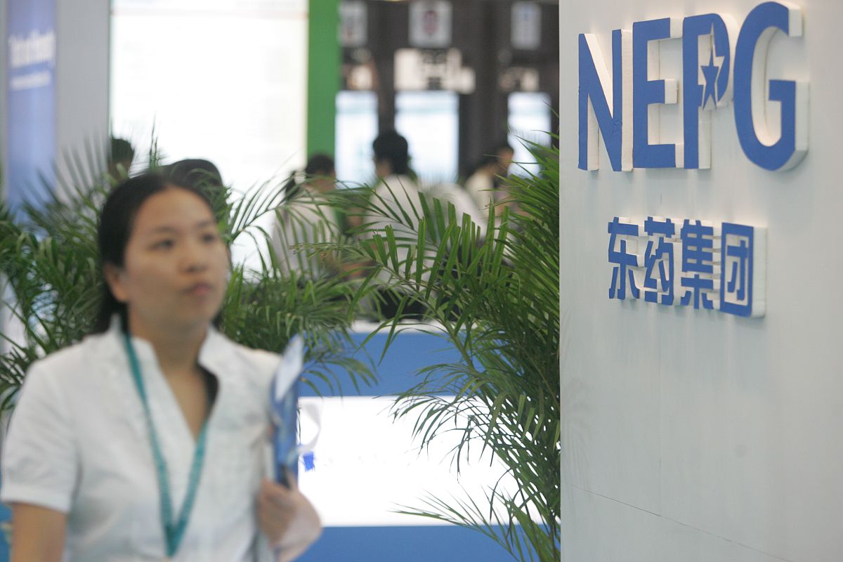 重药控股与化医集团面临的ESG机遇有哪些