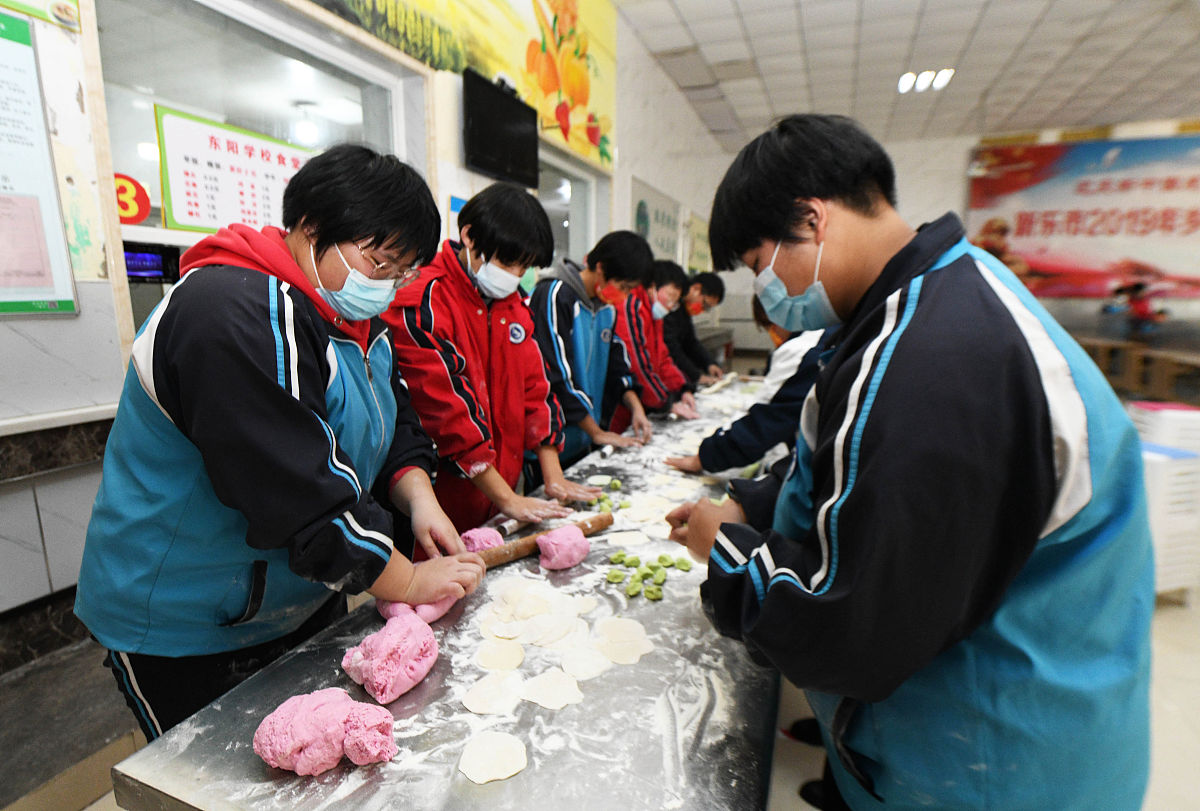 临泉县科技信息学校2021年招生简章