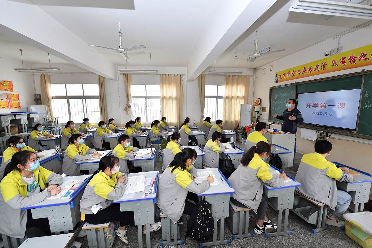 云南省建水县有没有铁路学校-好不好