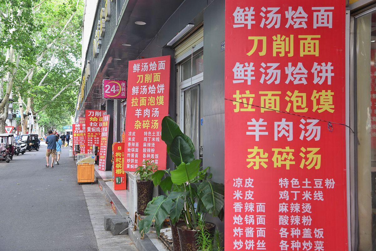 新乡媒体曝光平台大全：曝光问题、求助热线、使用方法 - 解决城市问题，促进城市发展