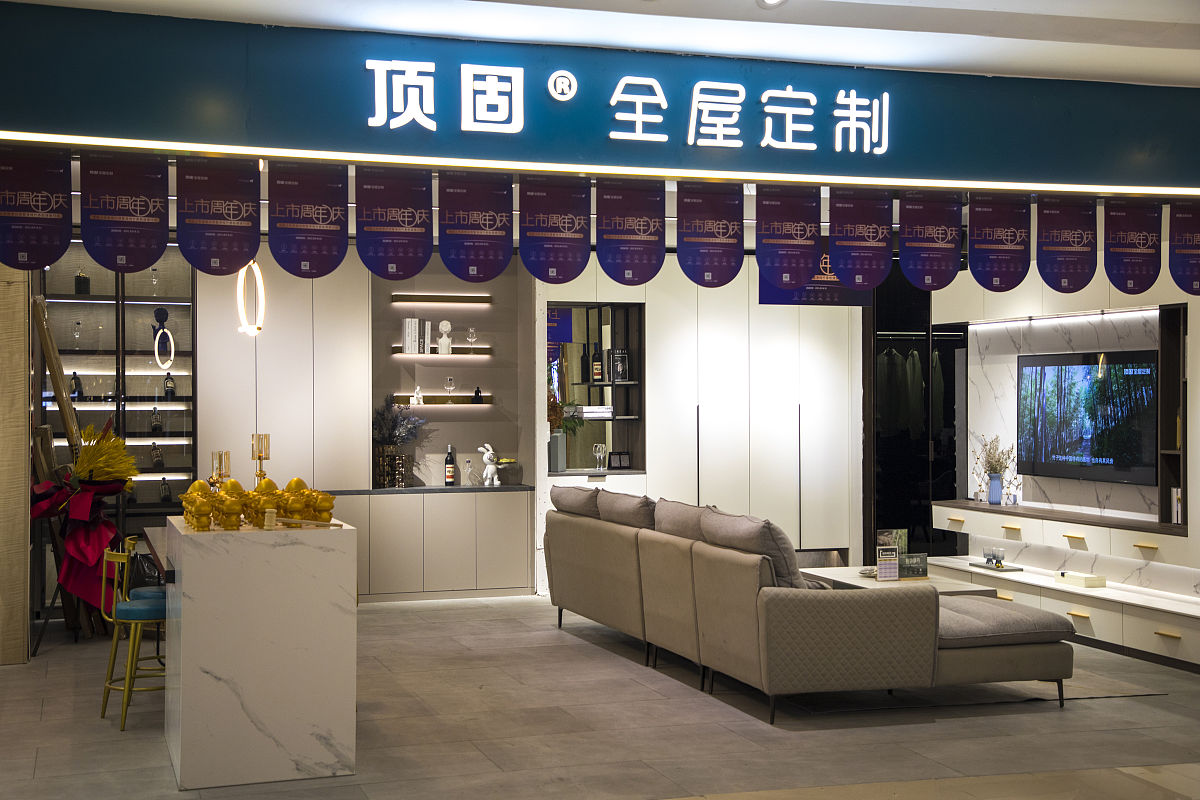 丰富探店词今天我们带大家云逛心海伽蓝全卫定制他们开在了吴江红星美凯龙一楼。一起去打个卡吧主要也是生产浴室柜淋浴房为主以简介干练的设计向传统宣战 恰到好处的设计线条带来视觉享受实木还原自然