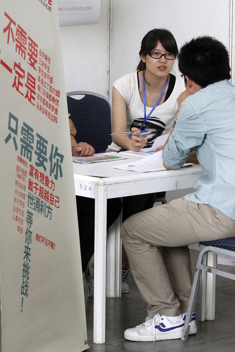2022年云南经贸外事学院市场销售专业招生