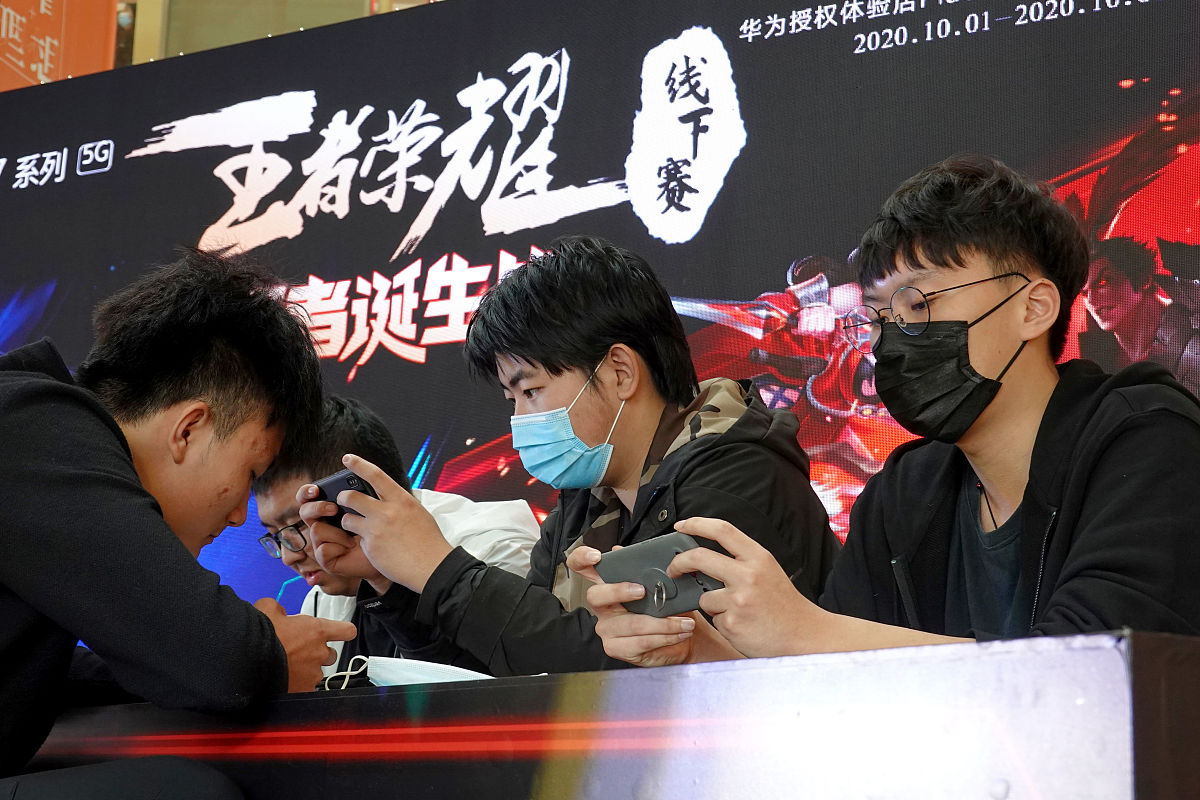 王者荣耀比赛在高校举办的意义