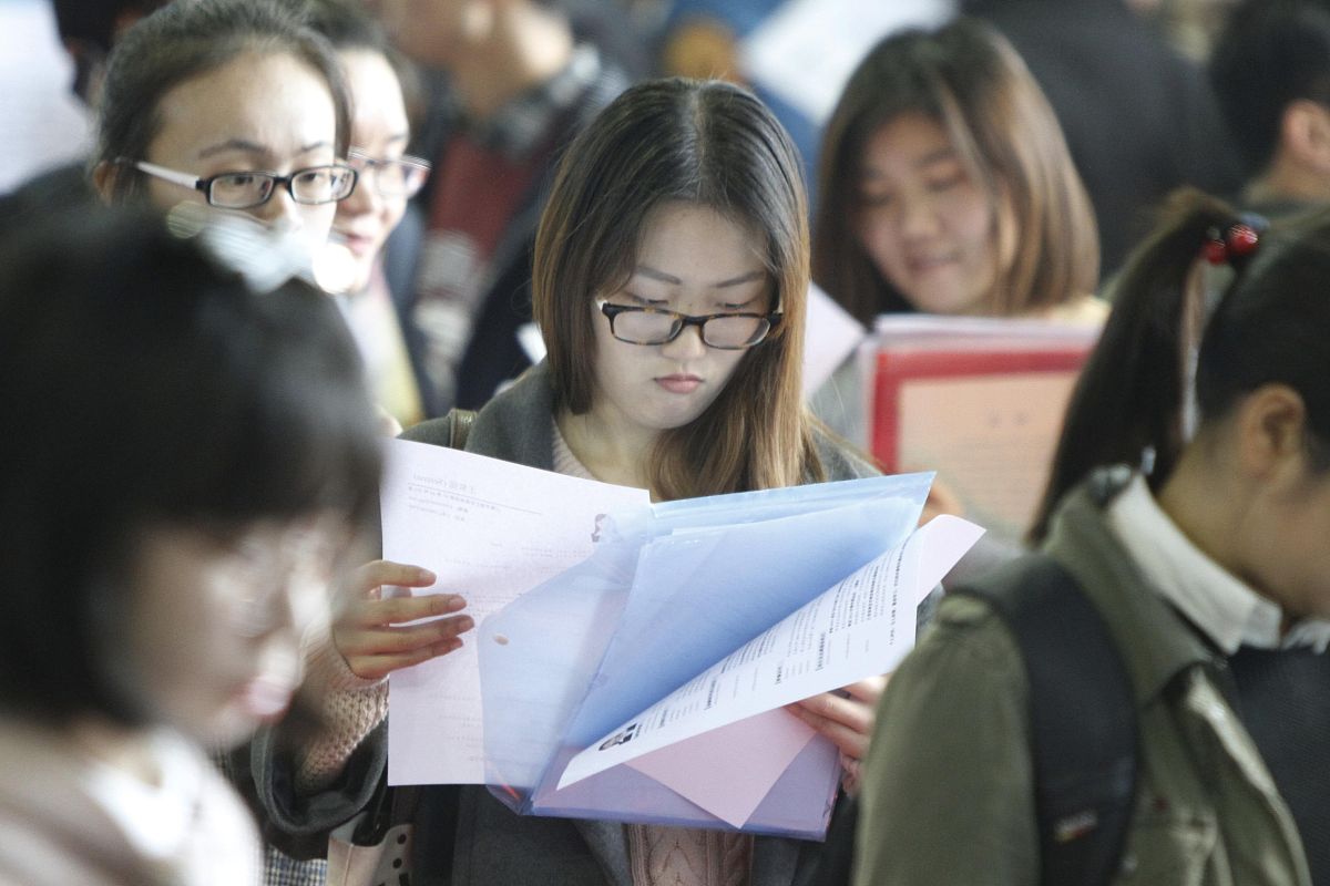 2016年11月04日,江苏省南京市,东南大学2017届毕业生秋季大型双选会助