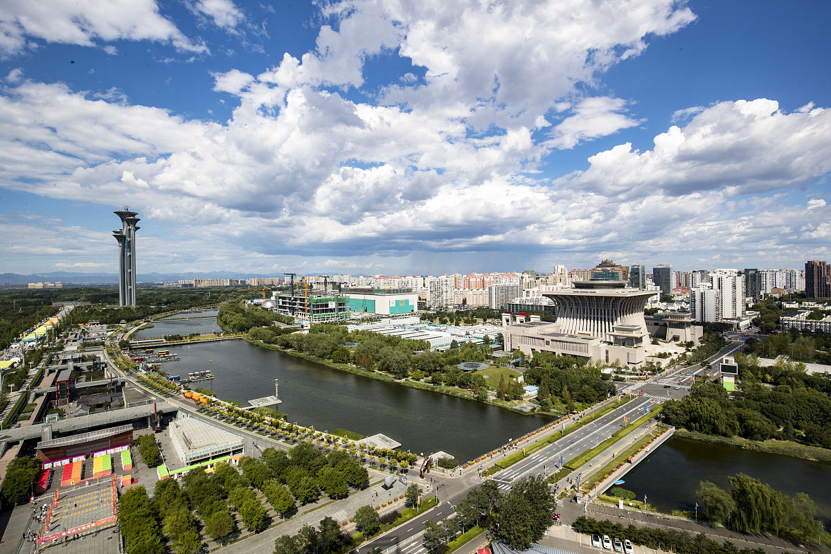 2020年9月8日,北京,2020年中国国际服务贸易交易会举行,会场上空蓝天