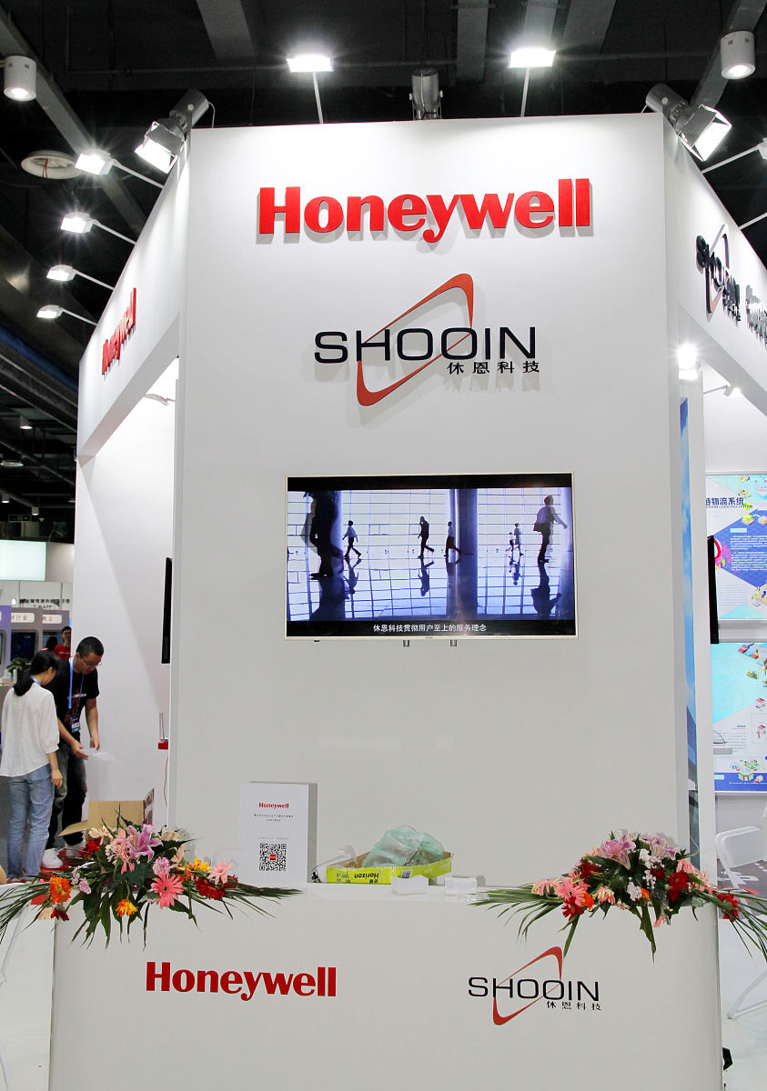 霍尼韦尔公司现状及业务情况：年报分析