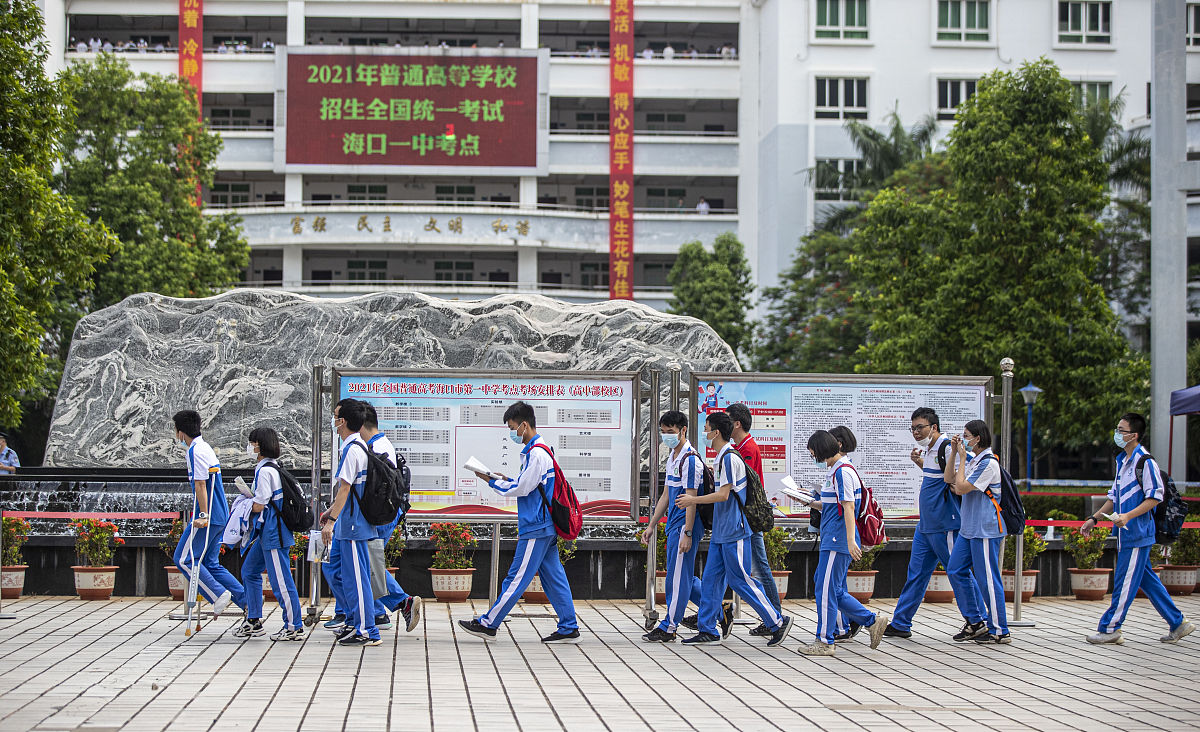 阳江第一职业高级中学商务英语专业怎么样