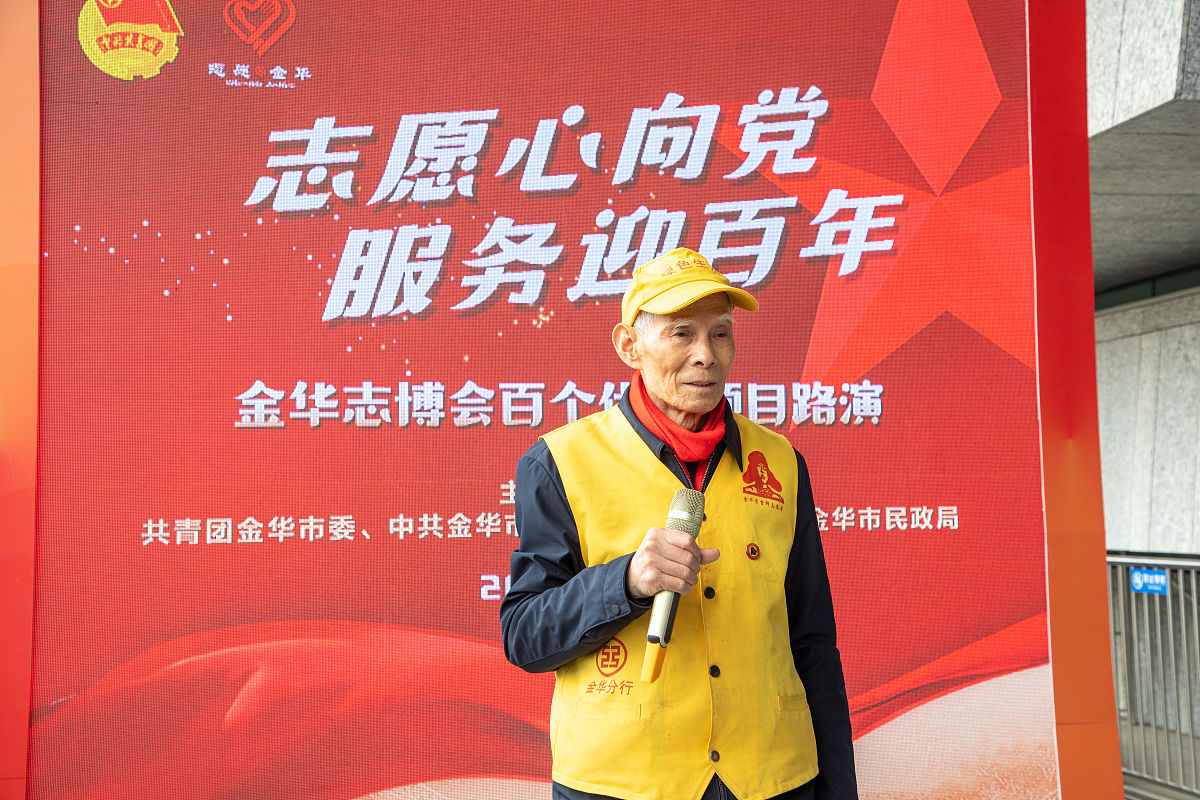 雷锋精神在银行业的启示：以银行经理视角谈服务与发展