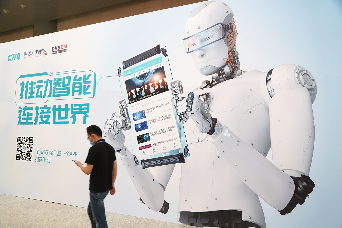 AI 智能助手：你的全能帮手