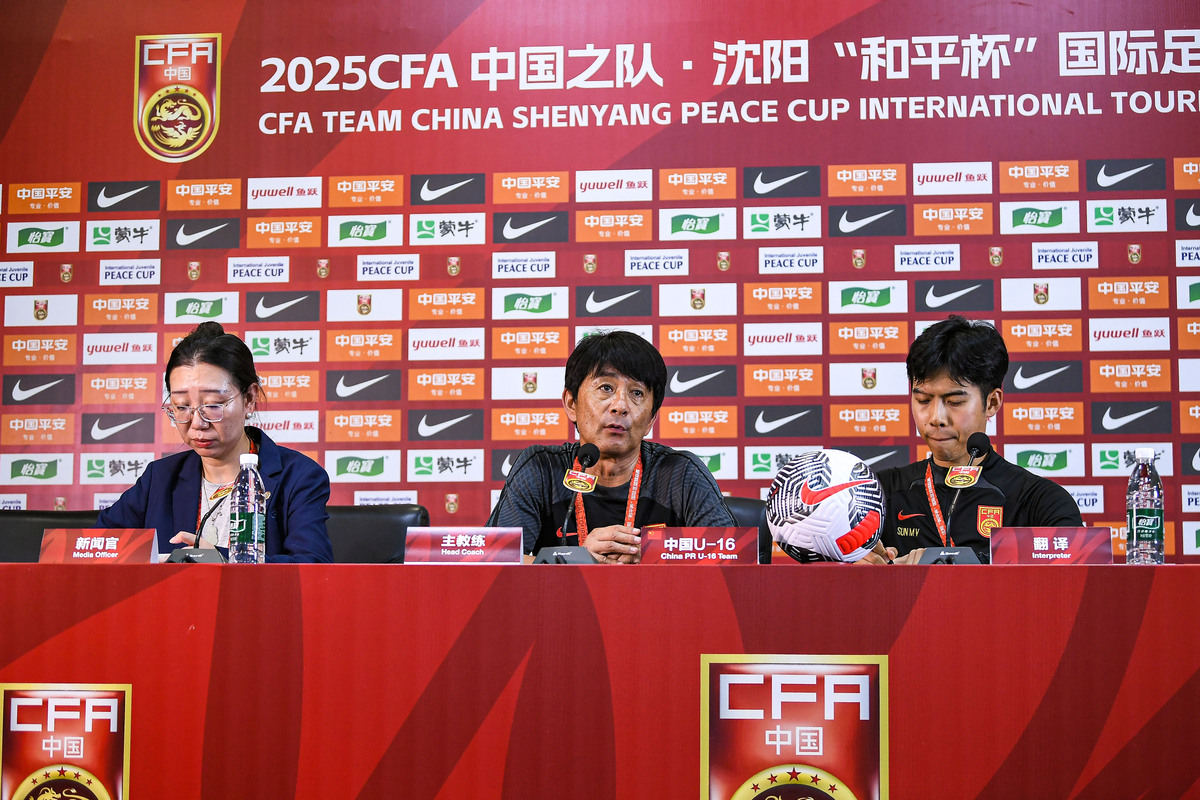 将中国在2022世界杯中展现出的力量翻译成英文的文章标题