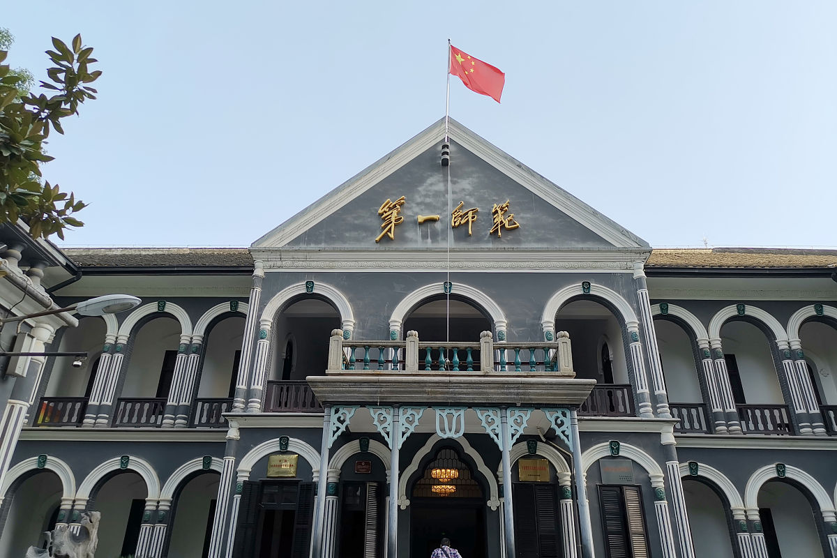 嘉峪关幼儿师范学校2022年招生简章 - 报名时间|条件|方式