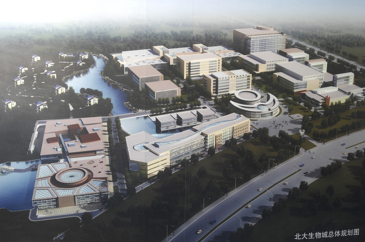 天津生物工程职业技术学院单招有高铁乘务专业吗