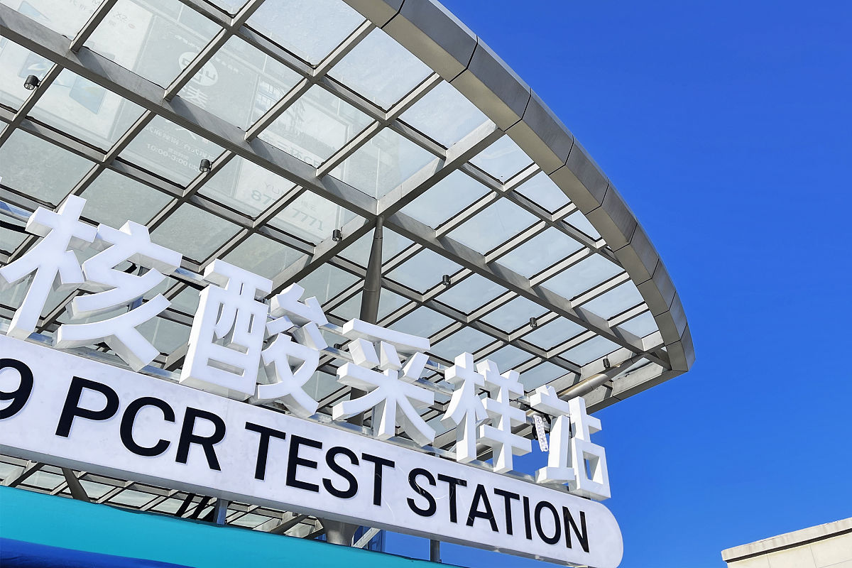 把这句话翻译成英文：说一个你认为不可错过的长沙研发中心的亮点