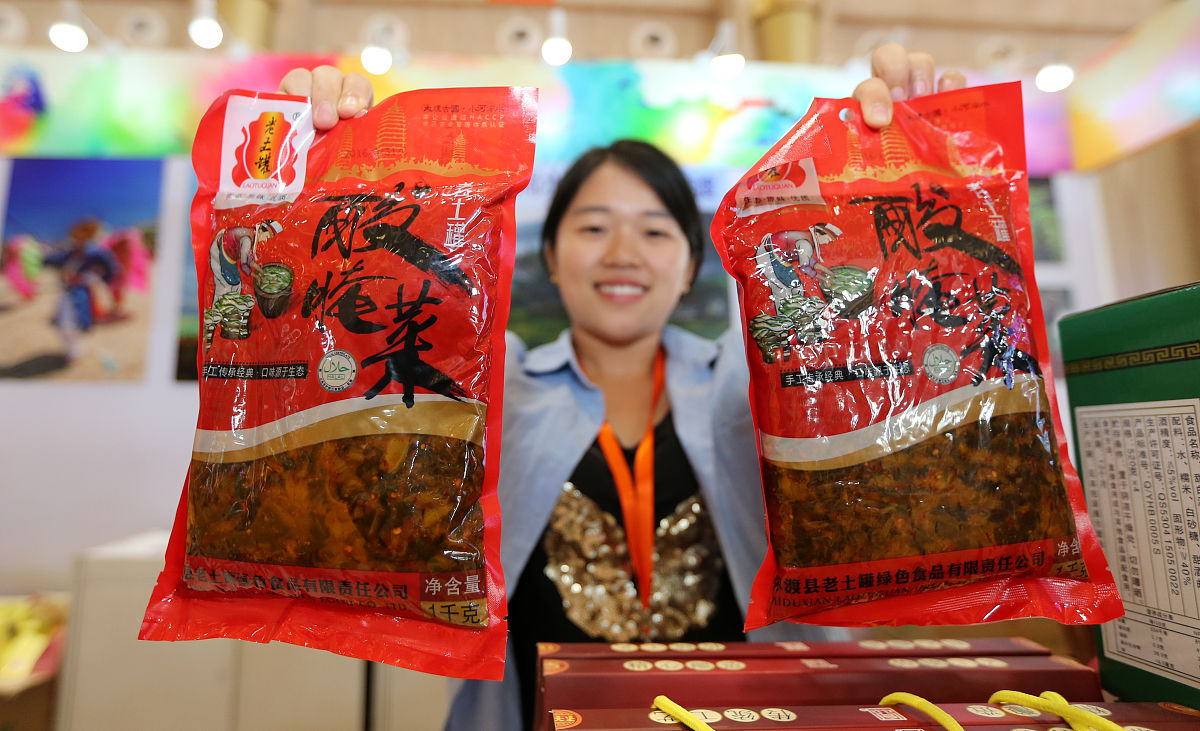 四川交通运输职业学校电子商务专业就业方向