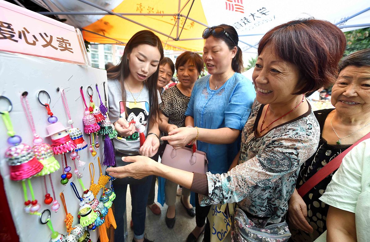 闲置物品转赠平台 - 将爱传递，资源再生！