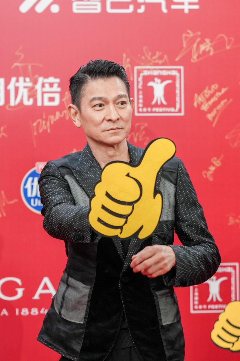 刘德华 - 演员、歌手、制作人、商界领袖