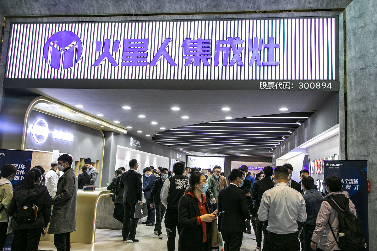 火星人集成灶e5bc01怎么联网