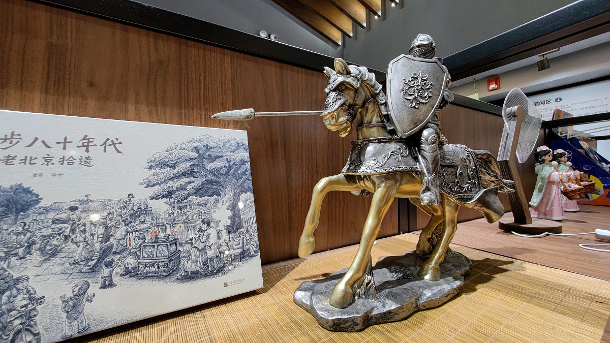 兵马俑文创和衍生品的种类分析研究