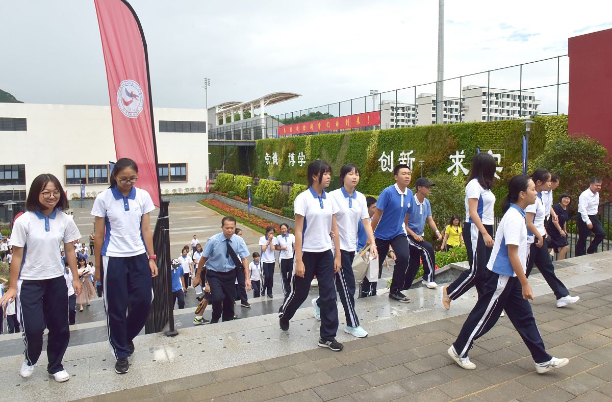 攀枝花市华森职业学校社会文化艺术专业好不好学呢开设了哪些课程好不好