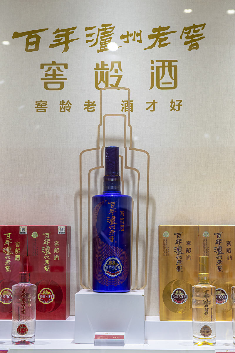 泸州财经学校地址路线 联系电话 - 快速找到你的求学之路