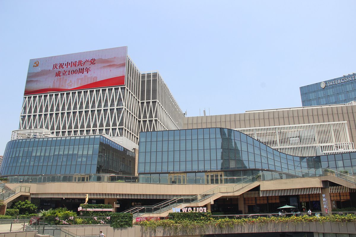 2021年4月11日,广东省东莞市,民盈国贸城.