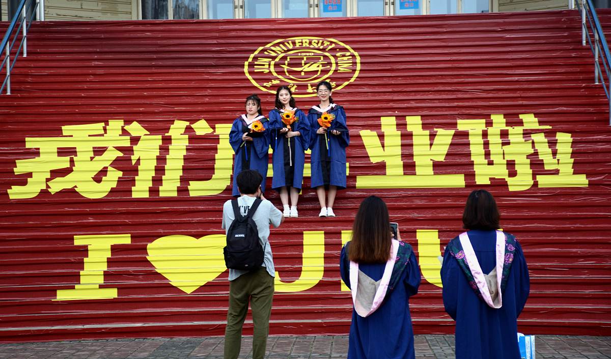 贵阳铁路学校分享服务赢得尊重