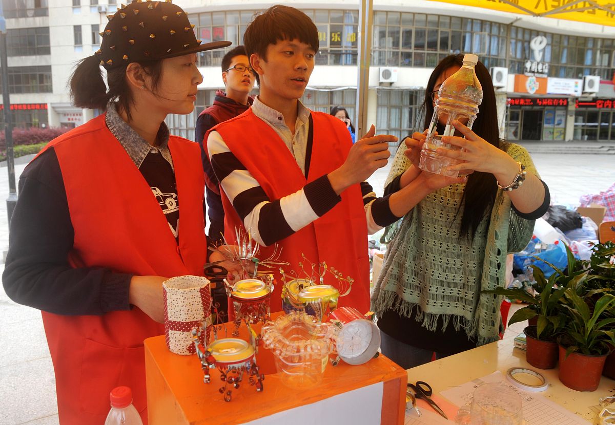 浙江海洋学院东海科学技术学院经济学专业怎么样