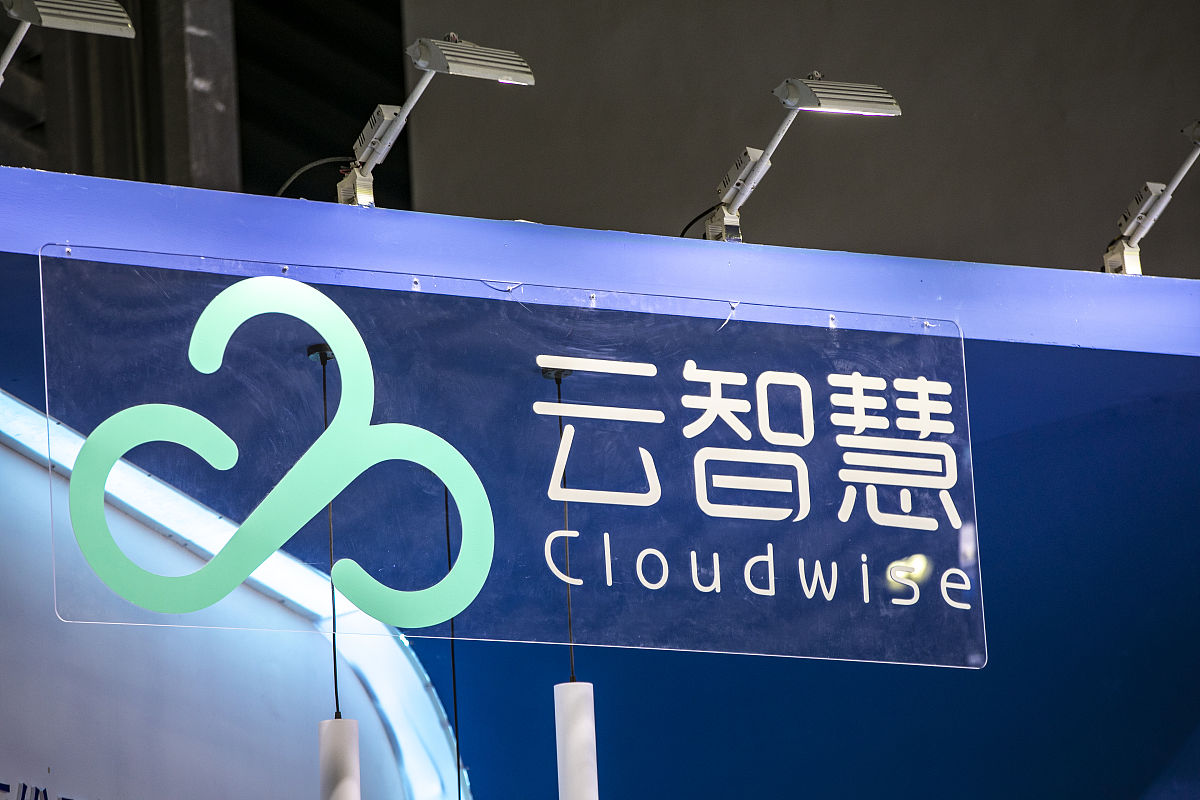 2021年2月24日,上海,2021世界移动通信大会(mwc),吸引众多企业参展.