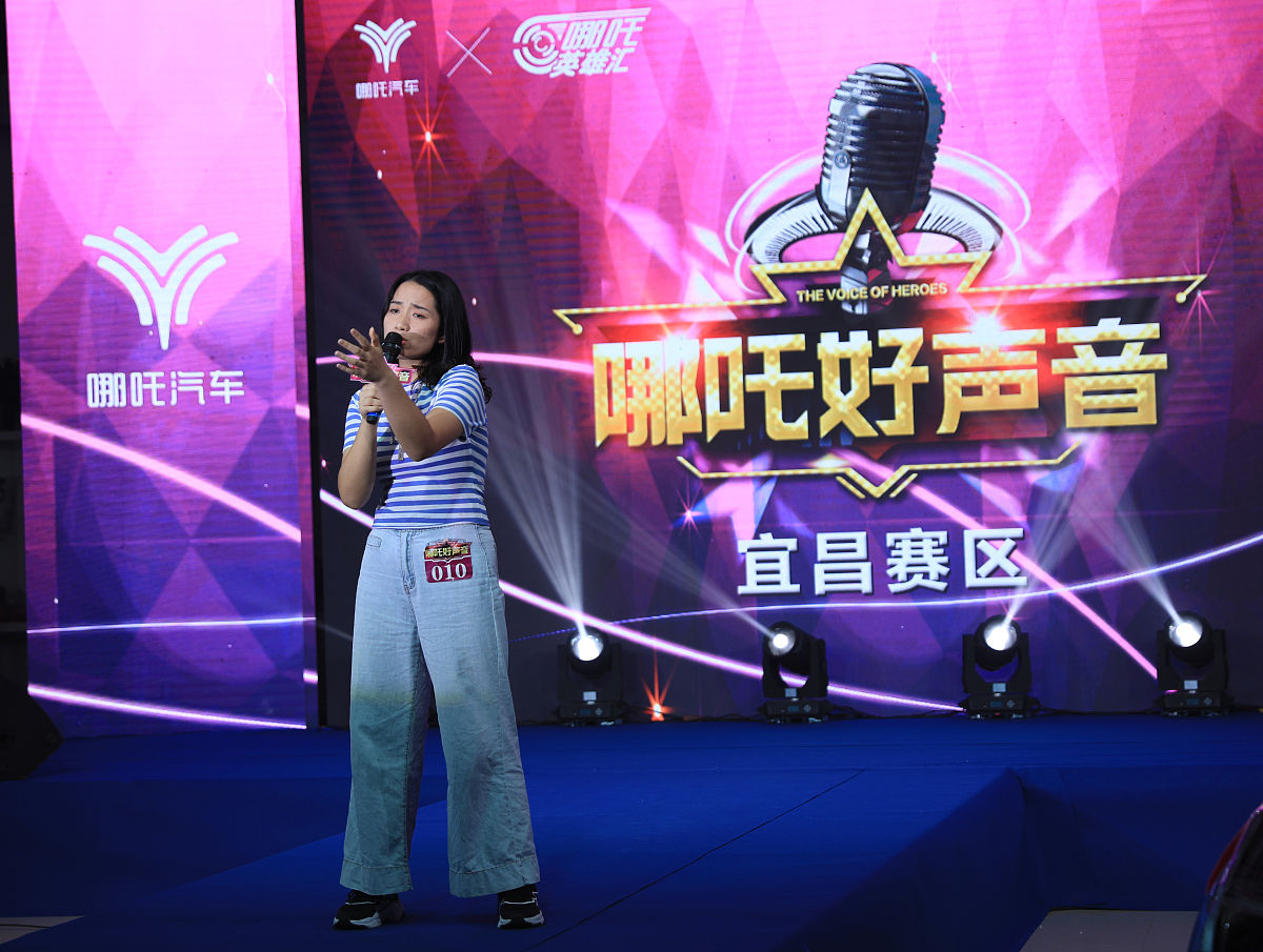 报名啦！ 群内K歌大赛等你来战！