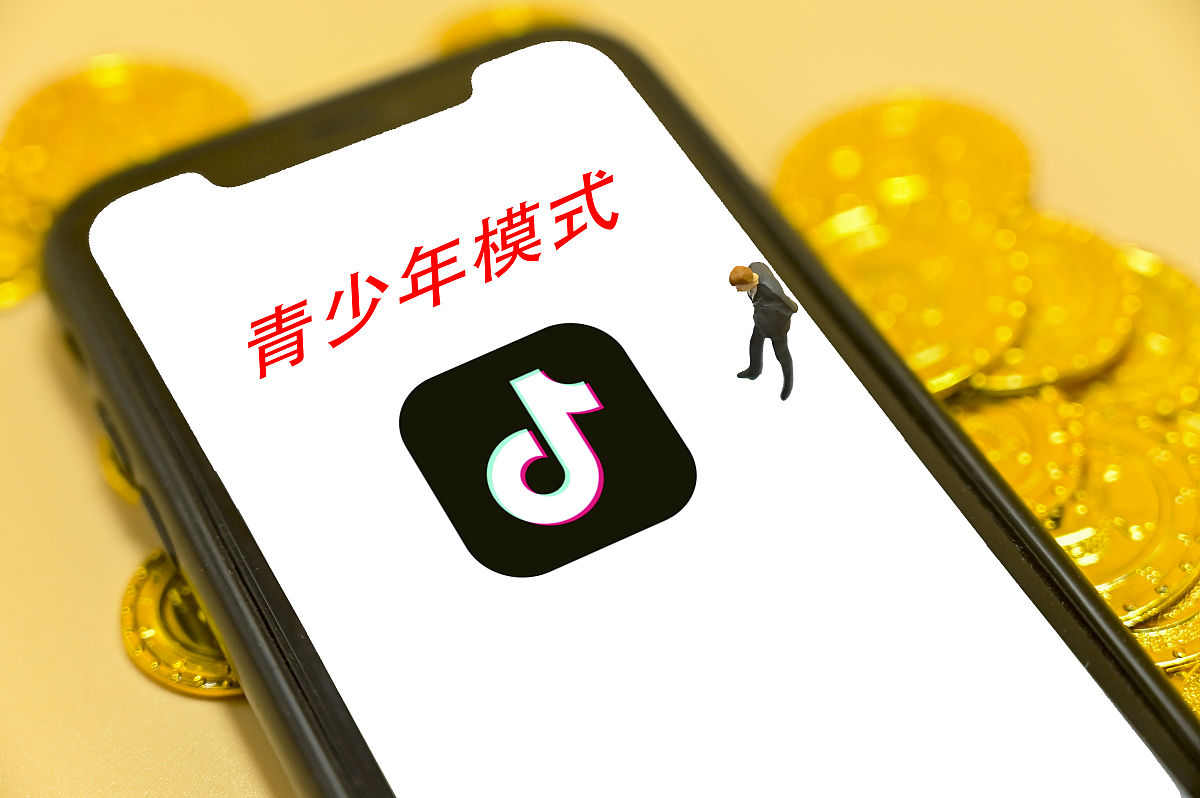 抖音邀请新人在哪里？抖音新人怎么起步