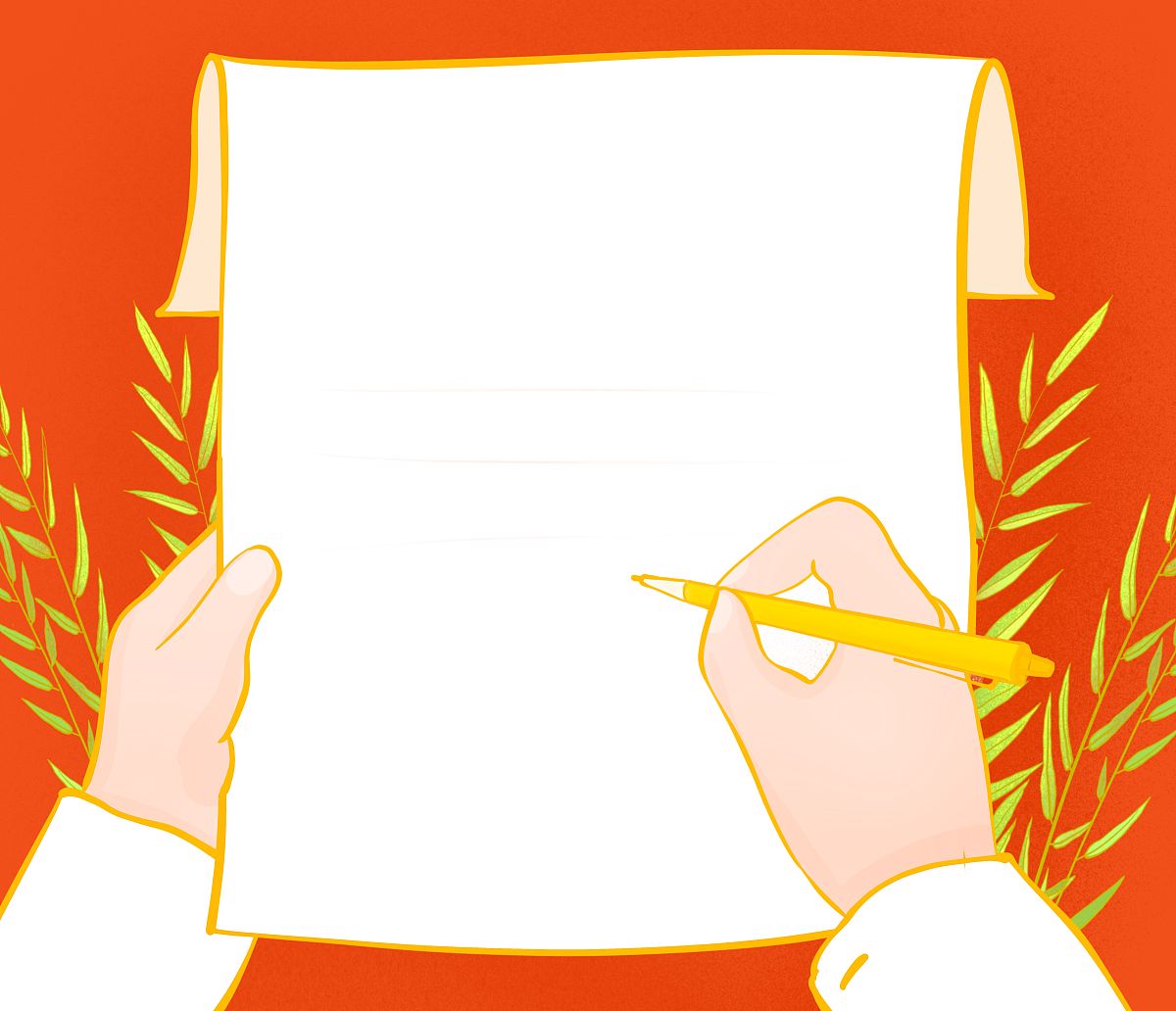 什么是顺序志愿