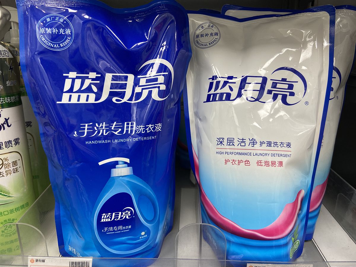 洗衣液直播话术：抓住观众眼球，提高转化率！