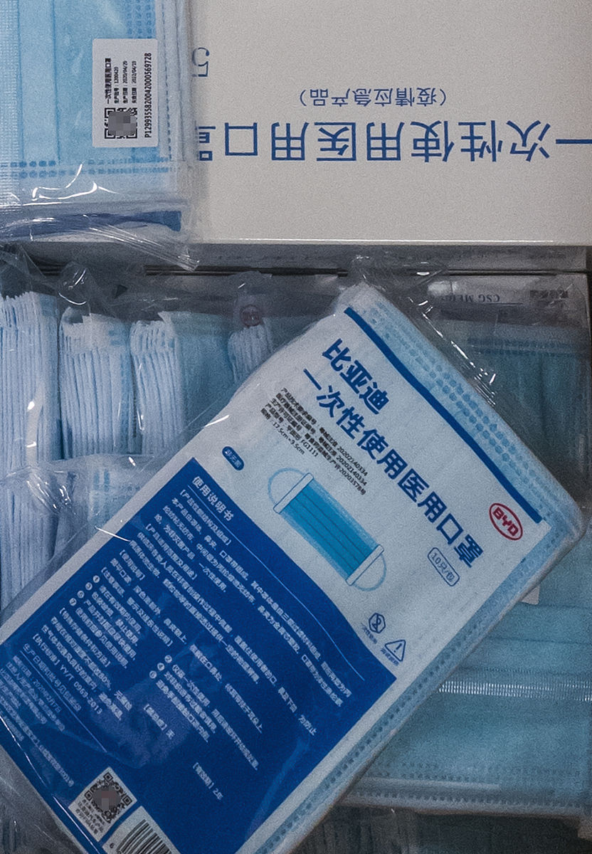 冰敷眼罩冰袋成分解析：水、凝胶、防冻剂等 - 详细说明